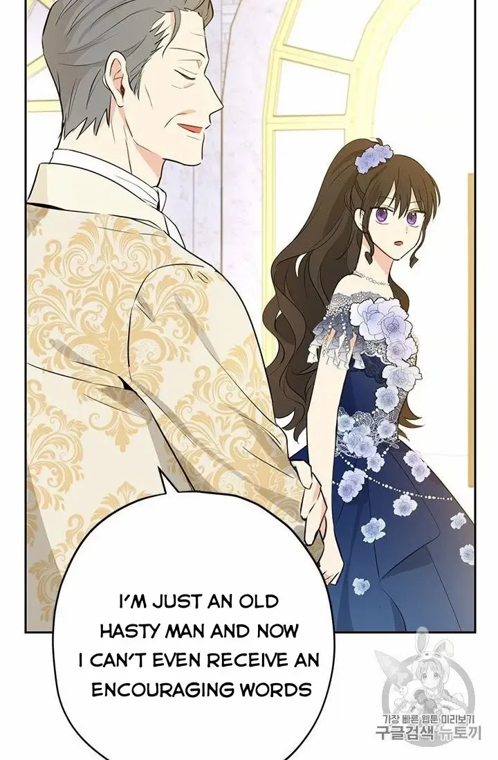 Read Actually I Was the Real One Manga Online