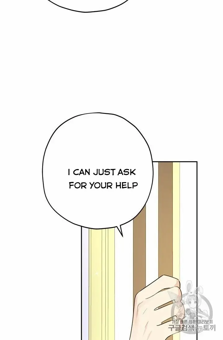 Read Actually I Was the Real One Manga Online