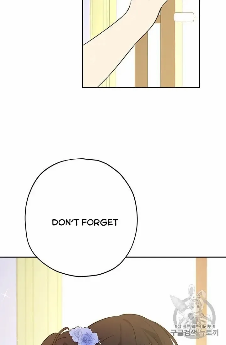 Read Actually I Was the Real One Manga Online