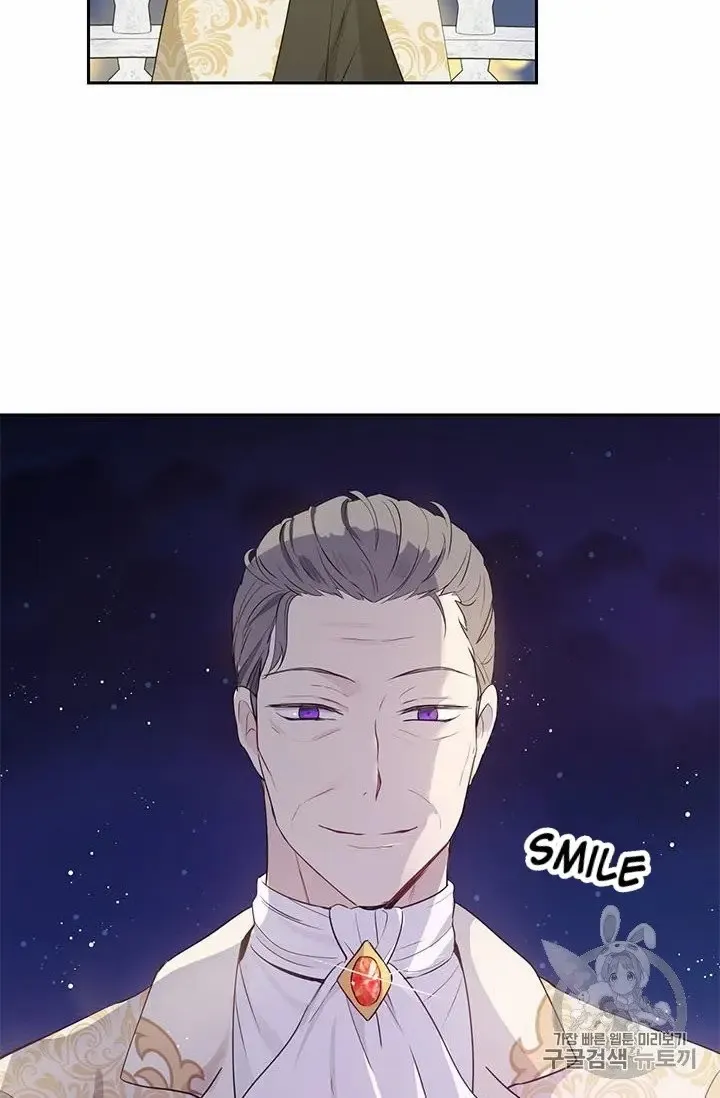 Read Actually I Was the Real One Manga Online