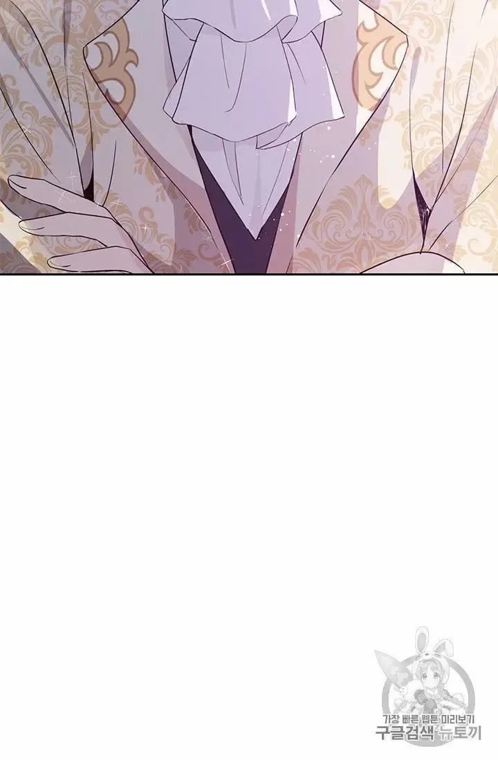 Read Actually I Was the Real One Manga Online