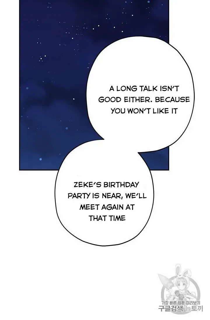 Read Actually I Was the Real One Manga Online