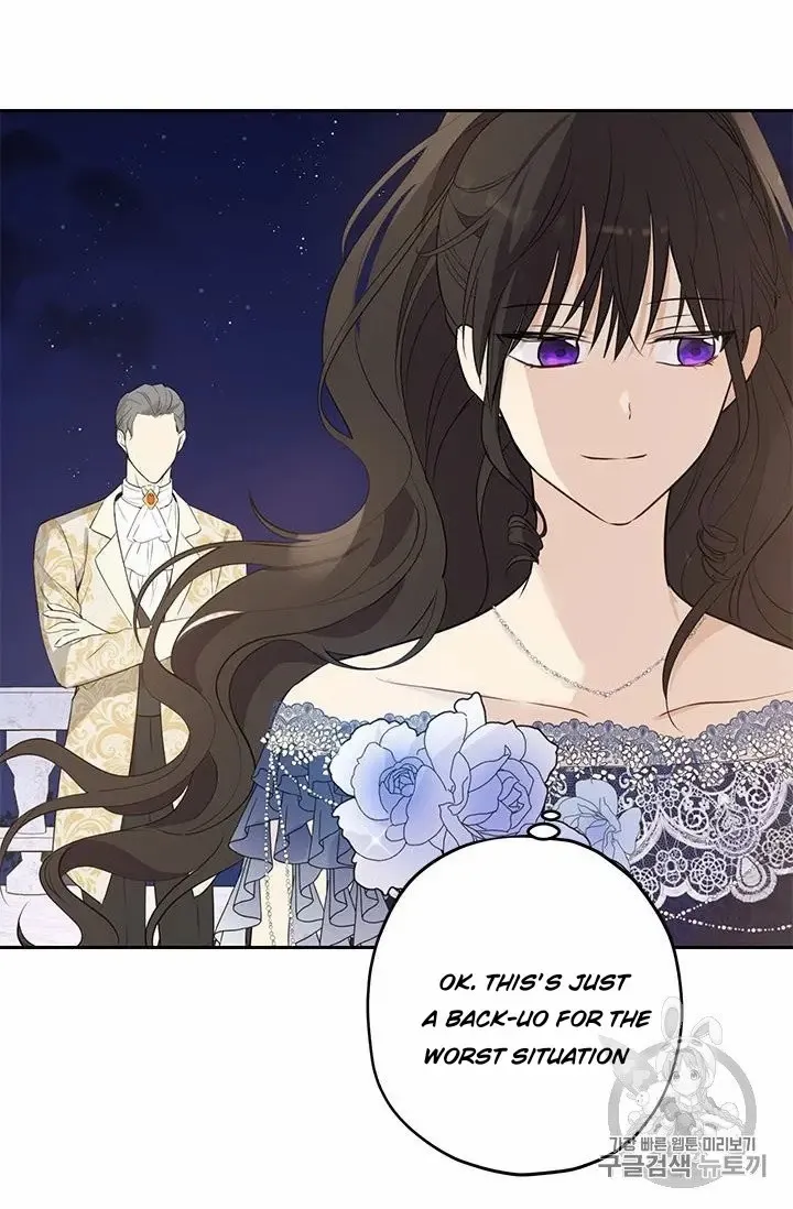 Read Actually I Was the Real One Manga Online