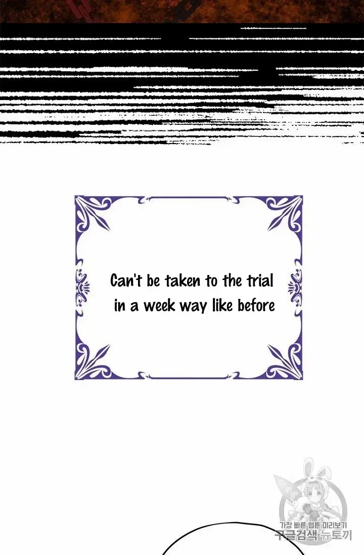 Read Actually I Was the Real One Manga Online