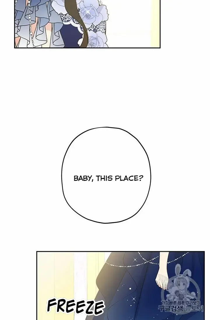 Read Actually I Was the Real One Manga Online