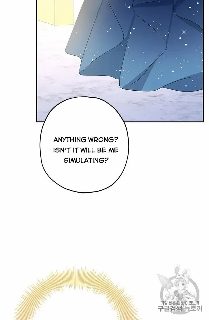 Read Actually I Was the Real One Manga Online