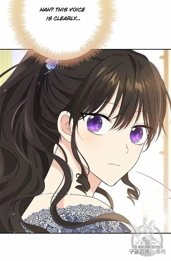 Read Actually I Was the Real One Manga Online