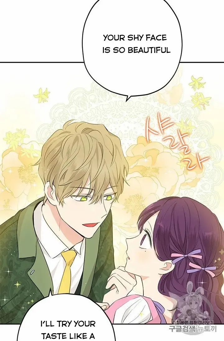 Read Actually I Was the Real One Manga Online