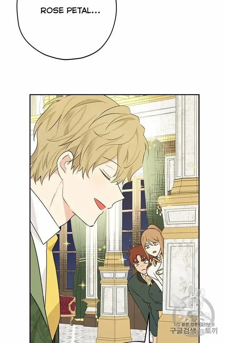 Read Actually I Was the Real One Manga Online