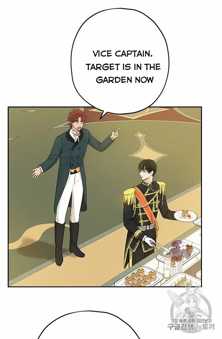 Read Actually I Was the Real One Manga Online