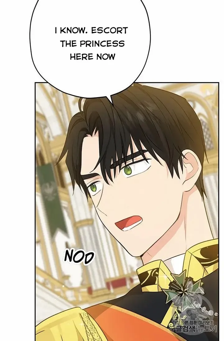 Read Actually I Was the Real One Manga Online