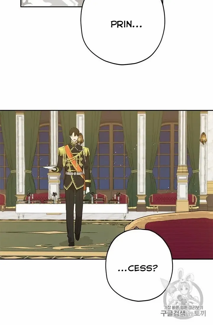 Read Actually I Was the Real One Manga Online