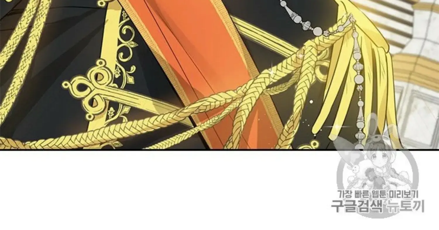 Read Actually I Was the Real One Manga Online