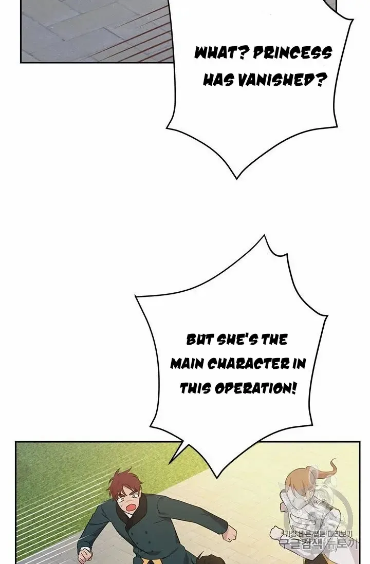 Read Actually I Was the Real One Manga Online