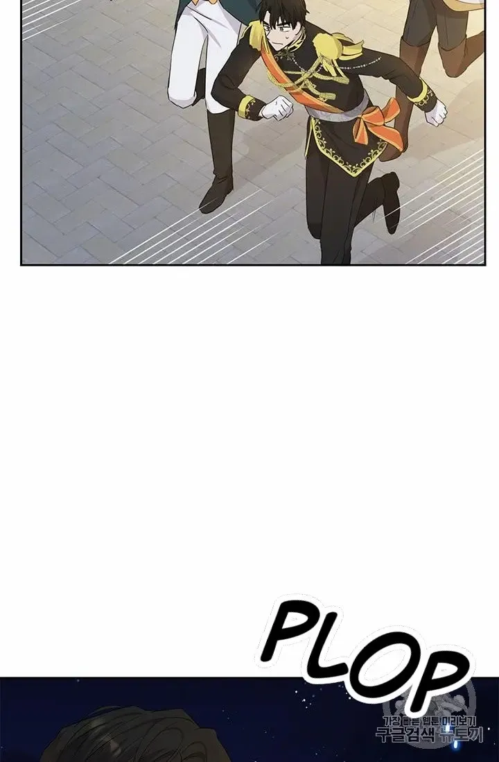 Read Actually I Was the Real One Manga Online