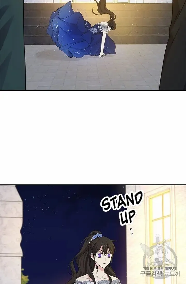 Read Actually I Was the Real One Manga Online