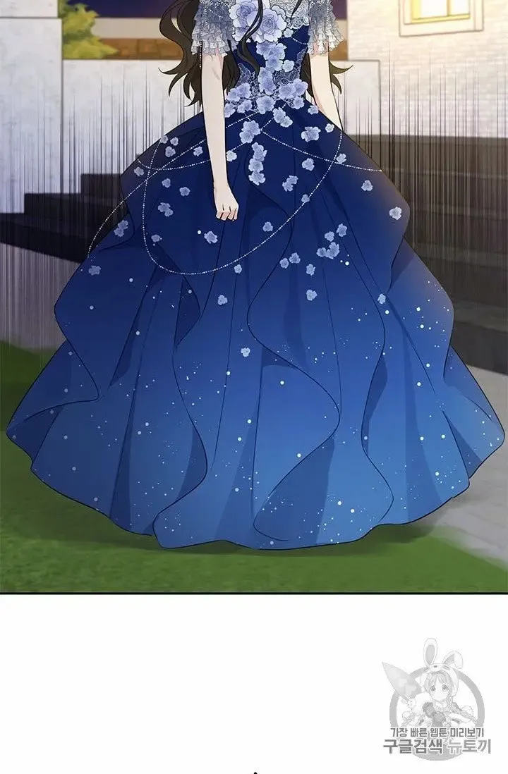 Read Actually I Was the Real One Manga Online