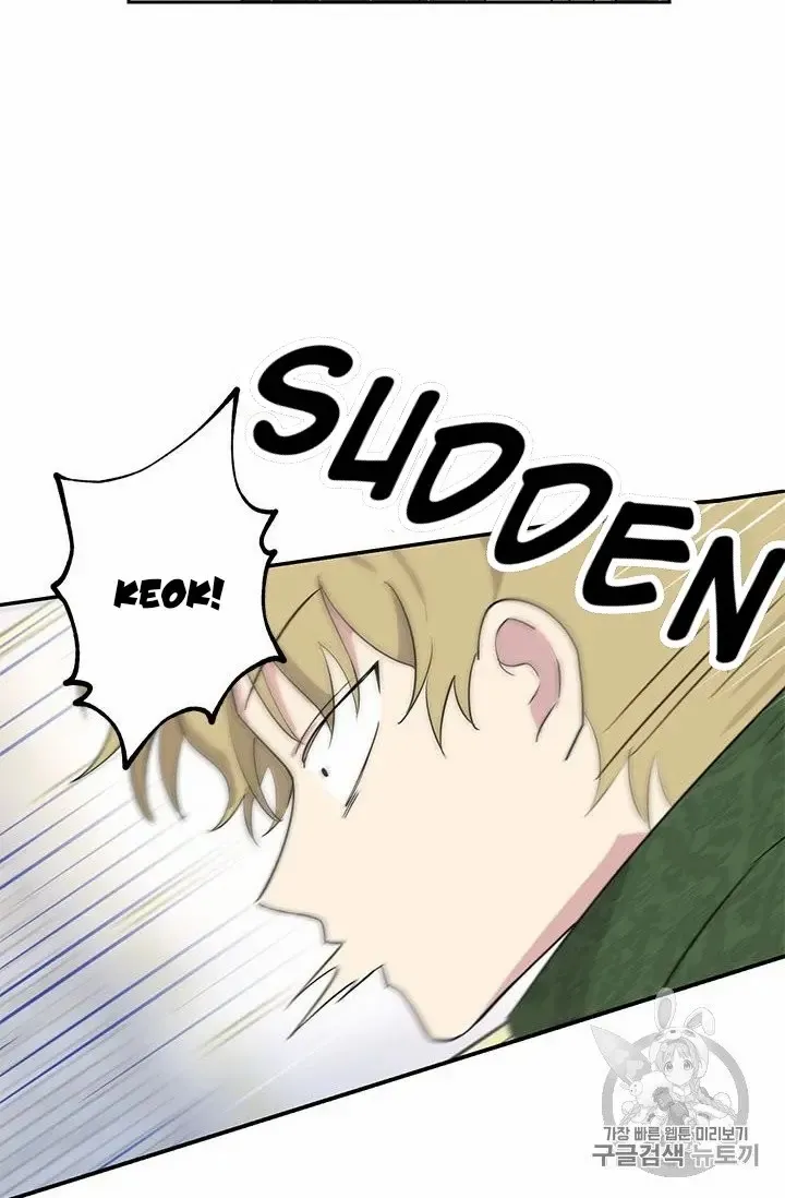 Read Actually I Was the Real One Manga Online