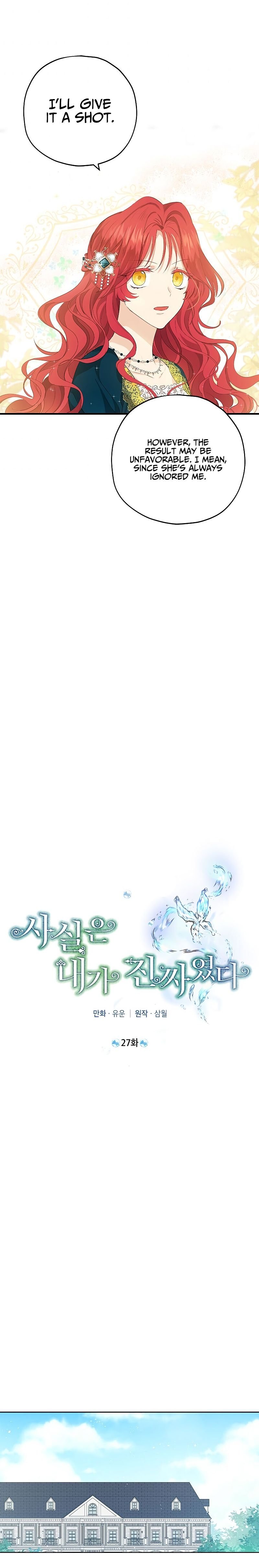 Read Actually I Was the Real One Manga Online