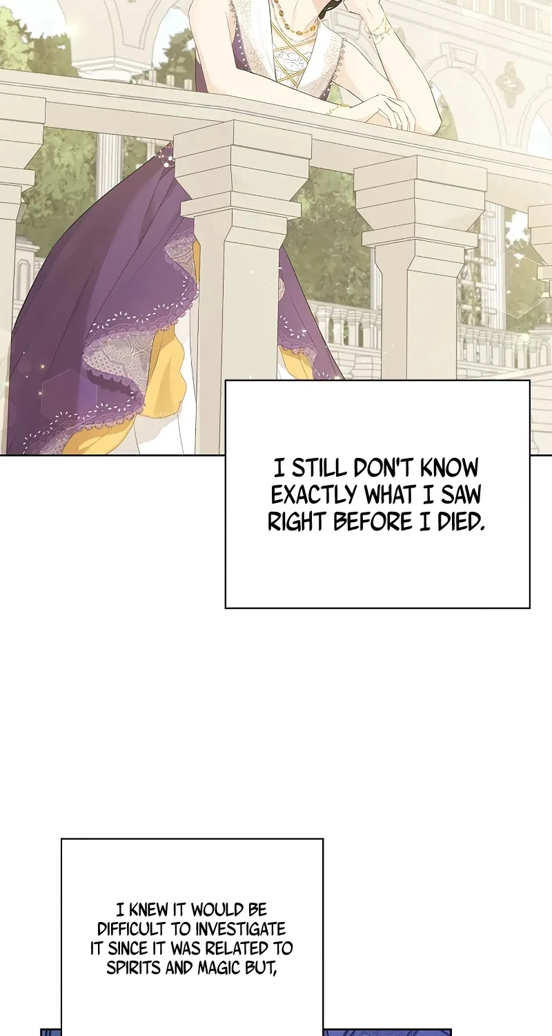 Read Actually I Was the Real One Manga Online