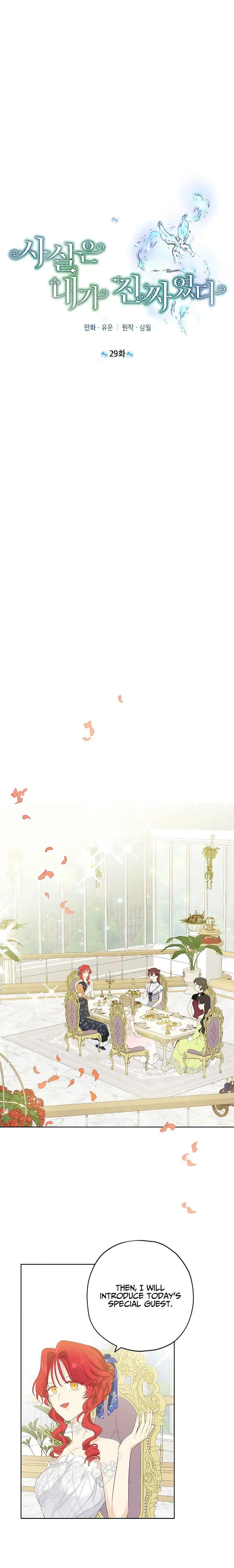 Read Actually I Was the Real One Manga Online