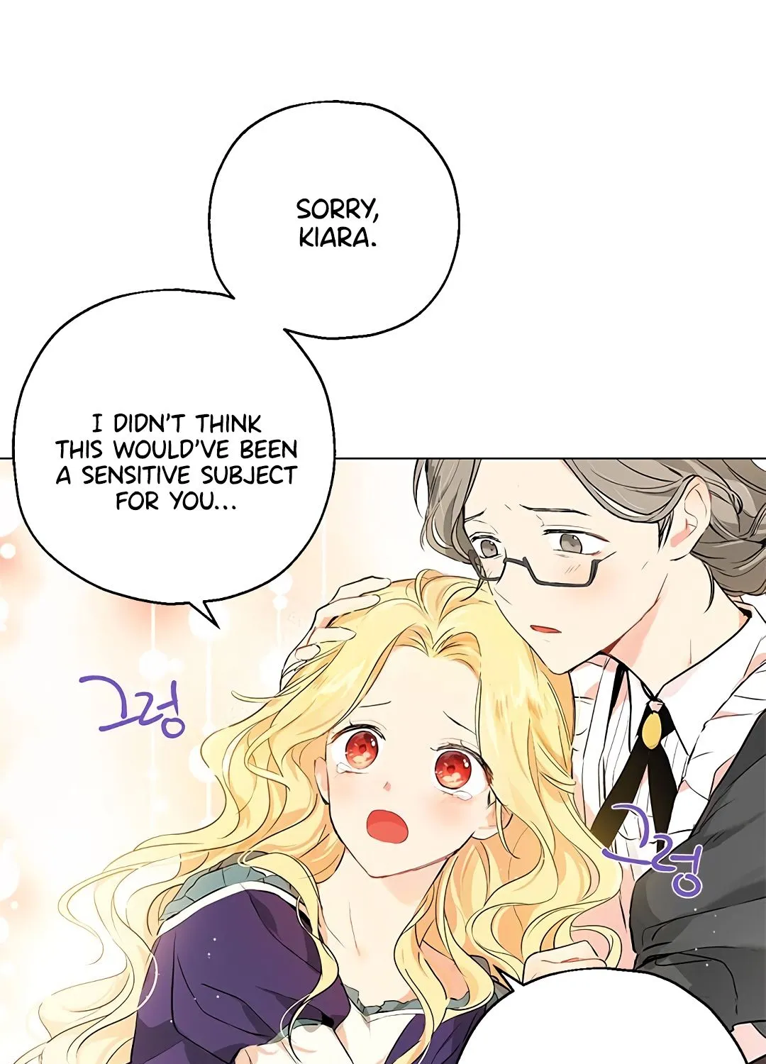 Read Actually I Was the Real One Manga Online