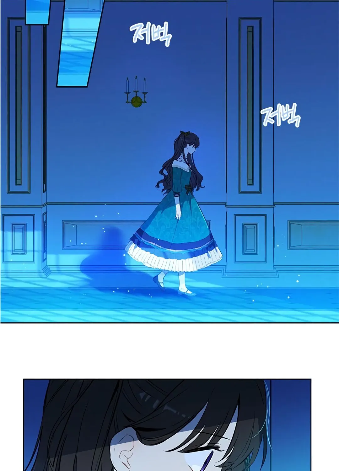 Read Actually I Was the Real One Manga Online