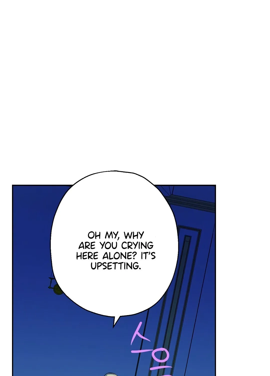 Read Actually I Was the Real One Manga Online