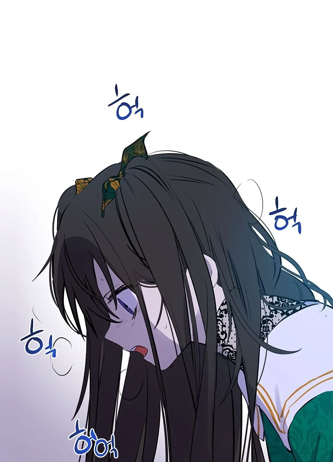 Read Actually I Was the Real One Manga Online