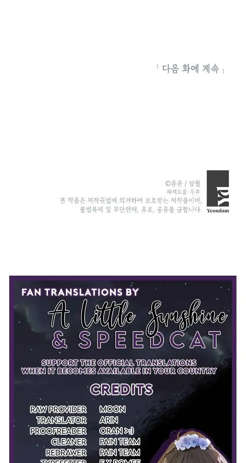 Read Actually I Was the Real One Manga Online