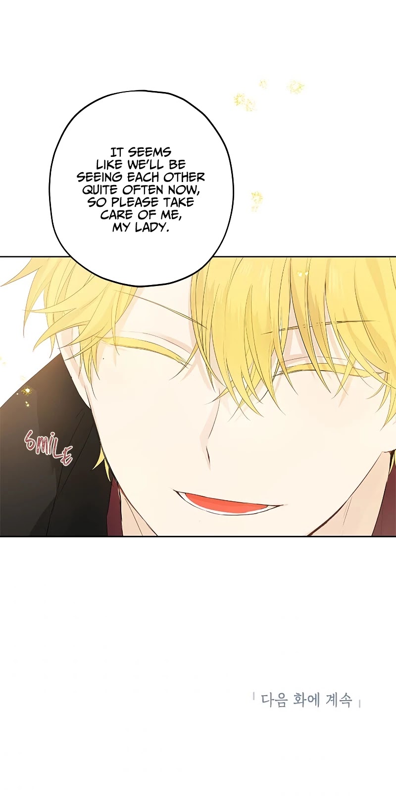 Read Actually I Was the Real One Manga Online