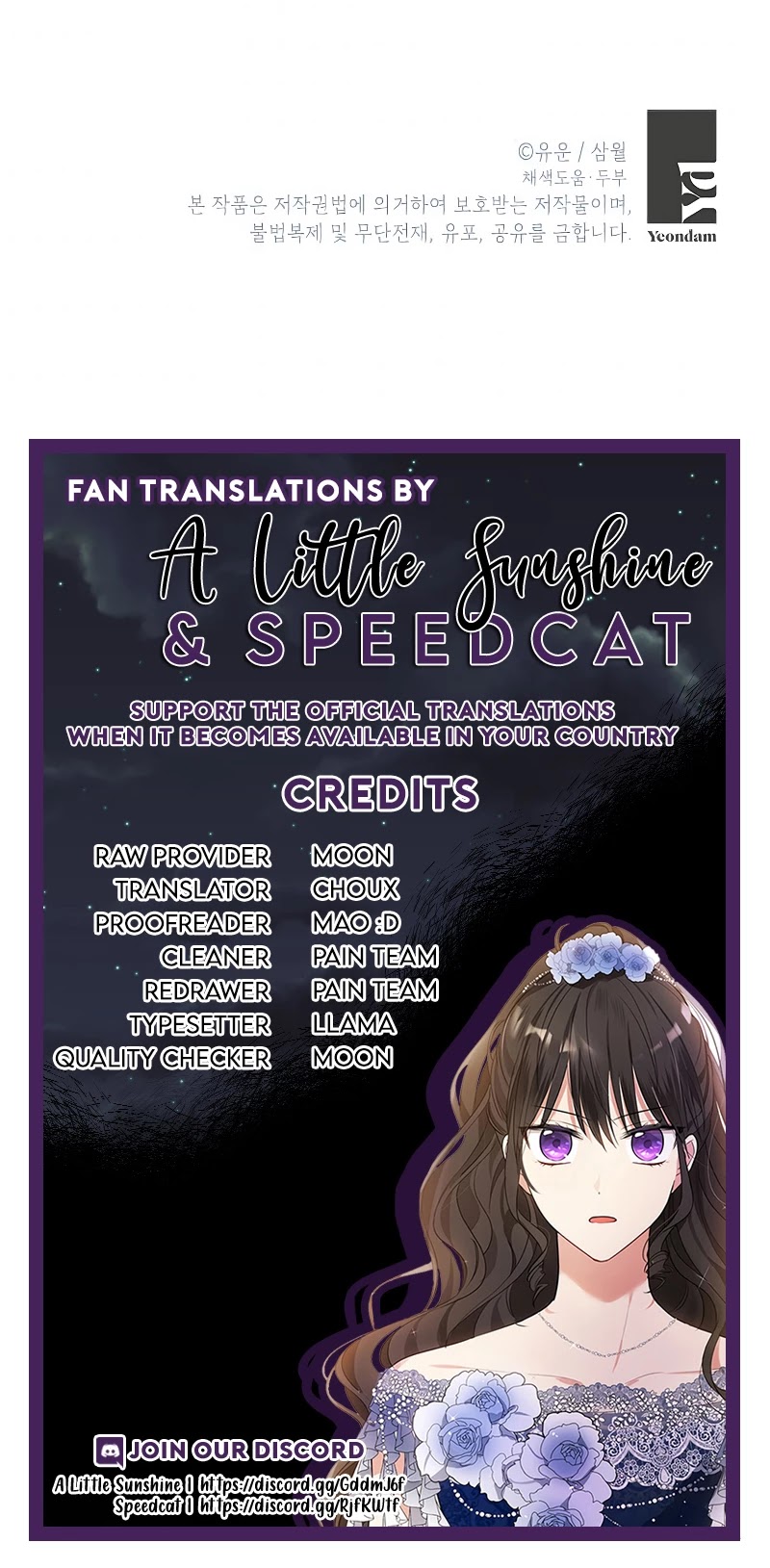 Read Actually I Was the Real One Manga Online