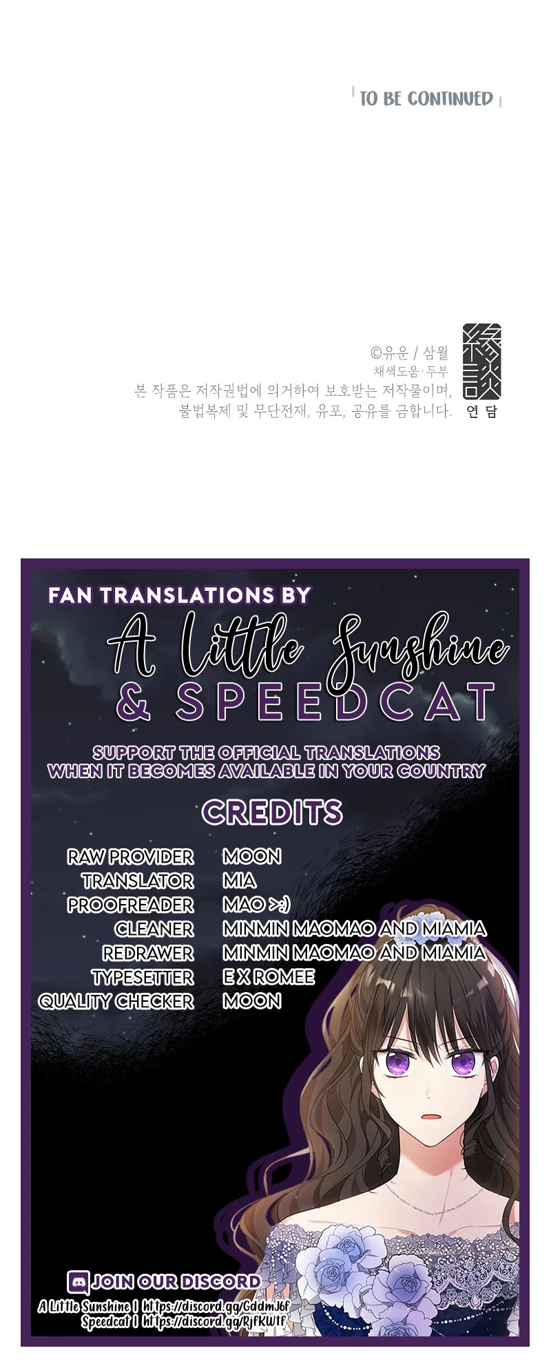 Read Actually I Was the Real One Manga Online