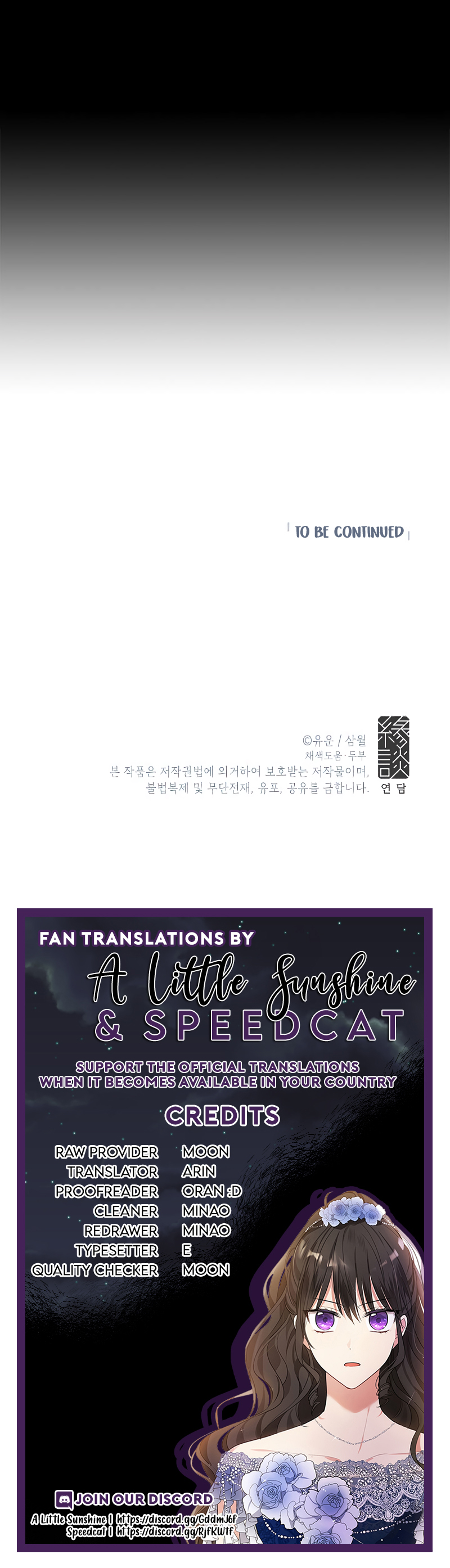 Read Actually I Was the Real One Manga Online