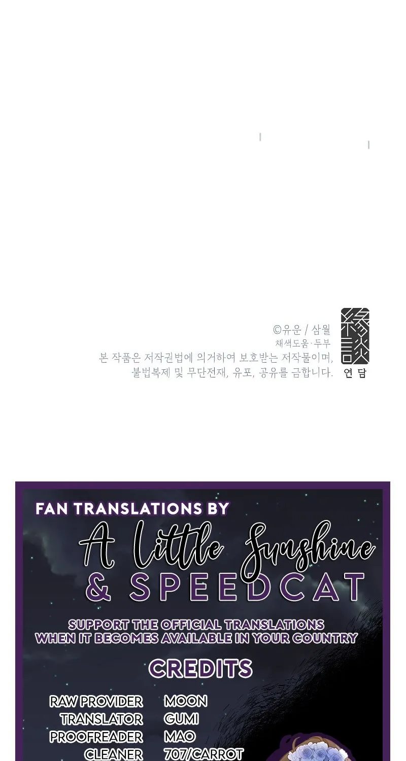 Read Actually I Was the Real One Manga Online