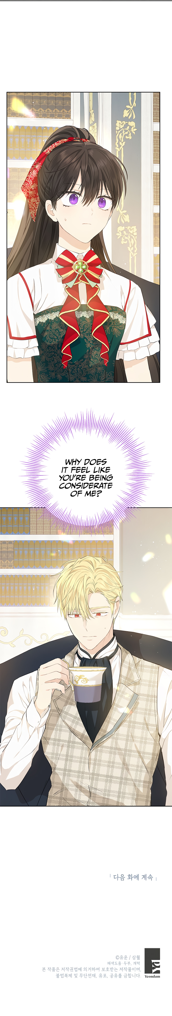 Read Actually I Was the Real One Manga Online