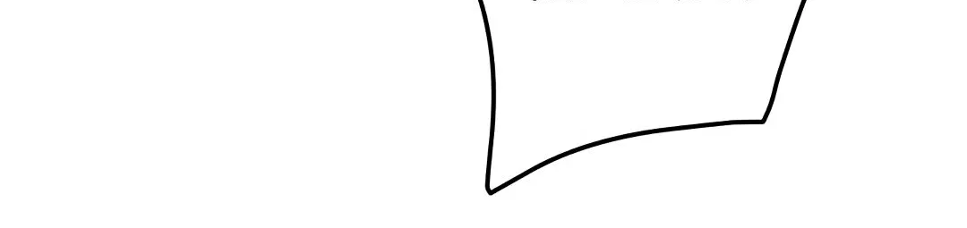 Read Actually I Was the Real One Manga Online