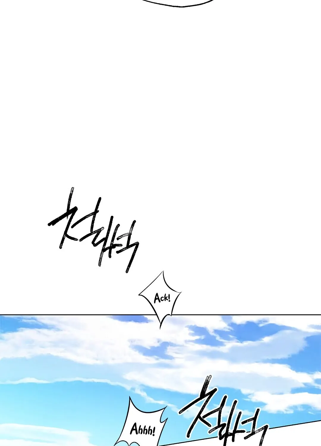 Read Actually I Was the Real One Manga Online