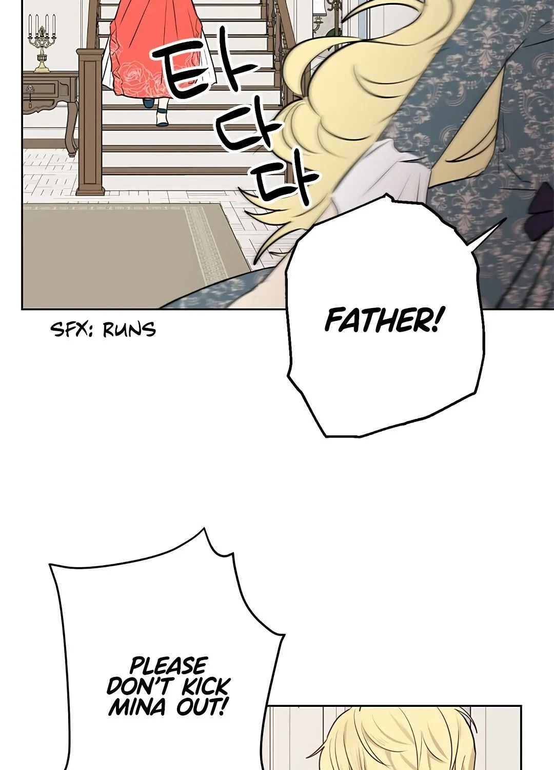 Read Actually I Was the Real One Manga Online