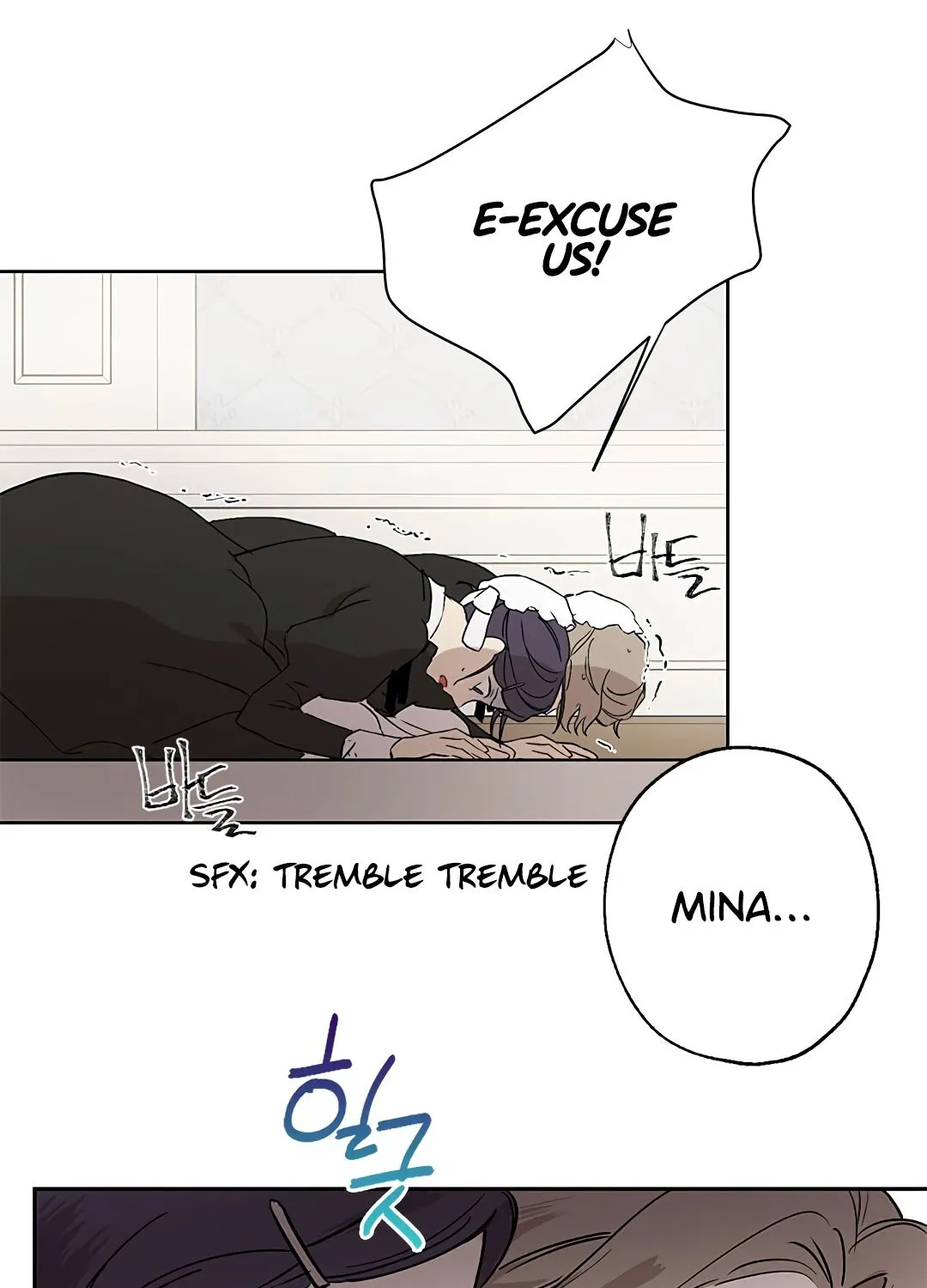 Read Actually I Was the Real One Manga Online