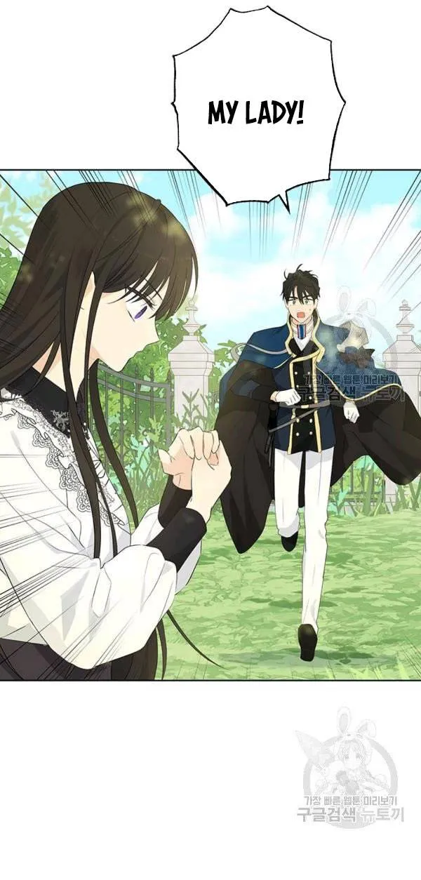 Read Actually I Was the Real One Manga Online