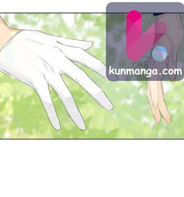 Read Actually I Was the Real One Manga Online