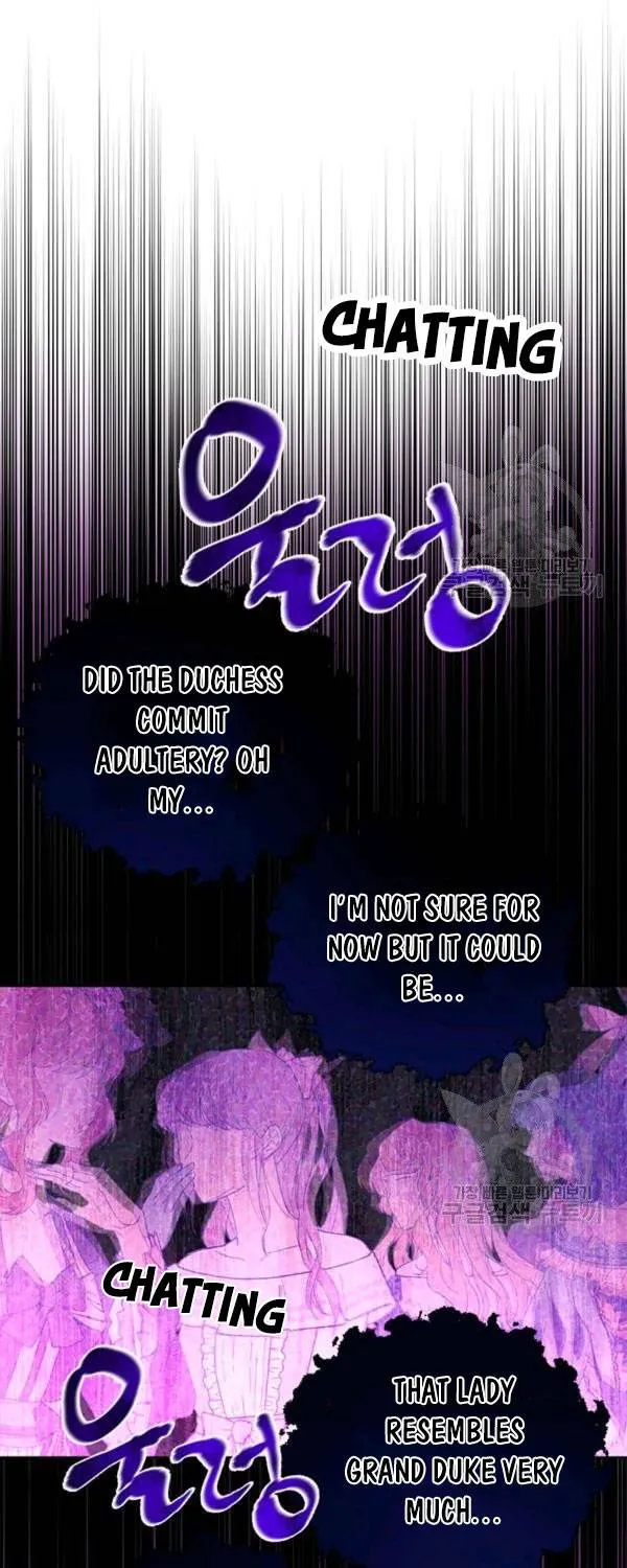 Read Actually I Was the Real One Manga Online