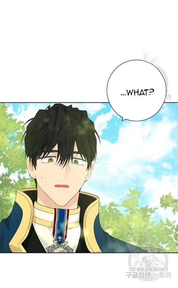 Read Actually I Was the Real One Manga Online