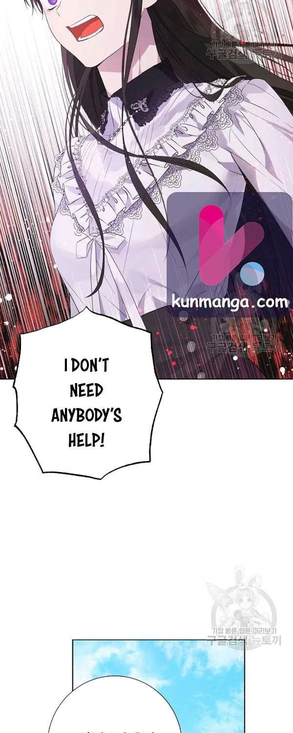 Read Actually I Was the Real One Manga Online