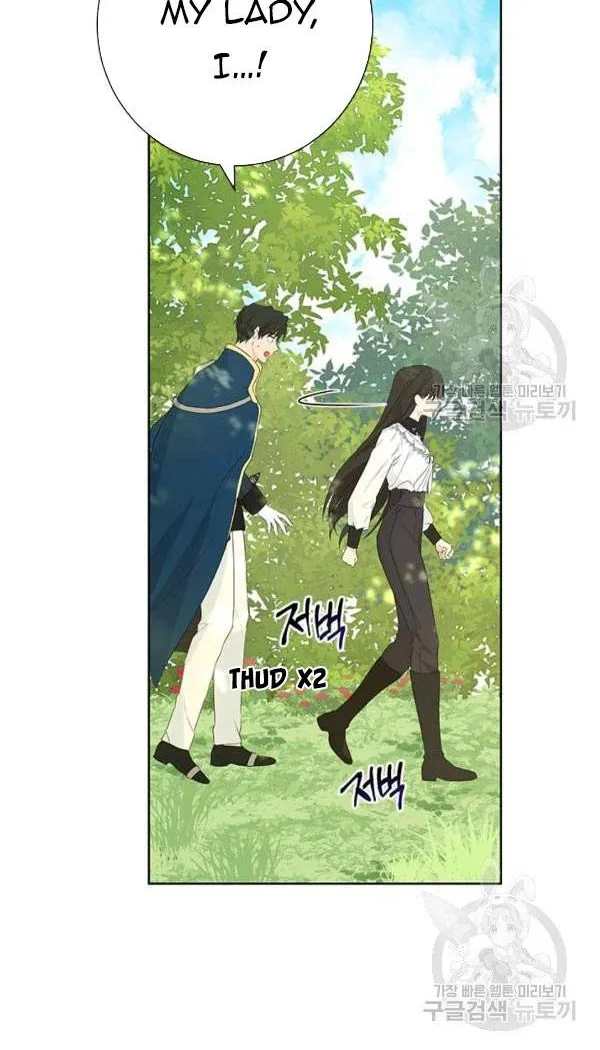 Read Actually I Was the Real One Manga Online