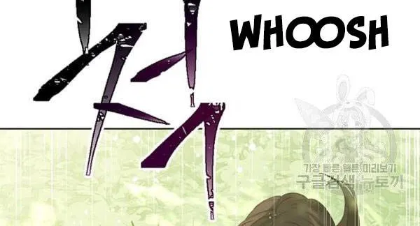 Read Actually I Was the Real One Manga Online