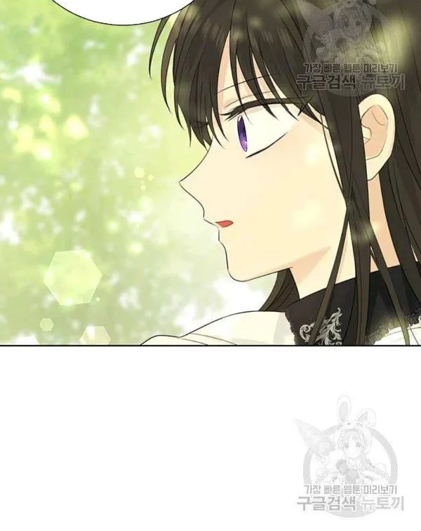 Read Actually I Was the Real One Manga Online