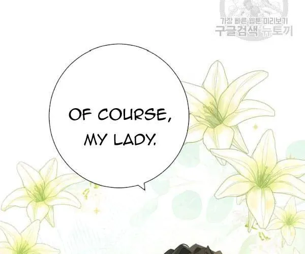 Read Actually I Was the Real One Manga Online