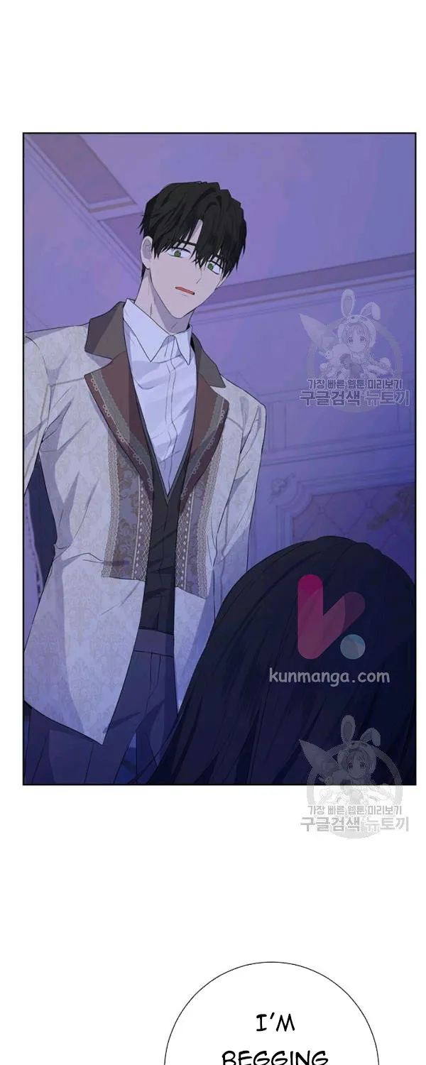 Read Actually I Was the Real One Manga Online